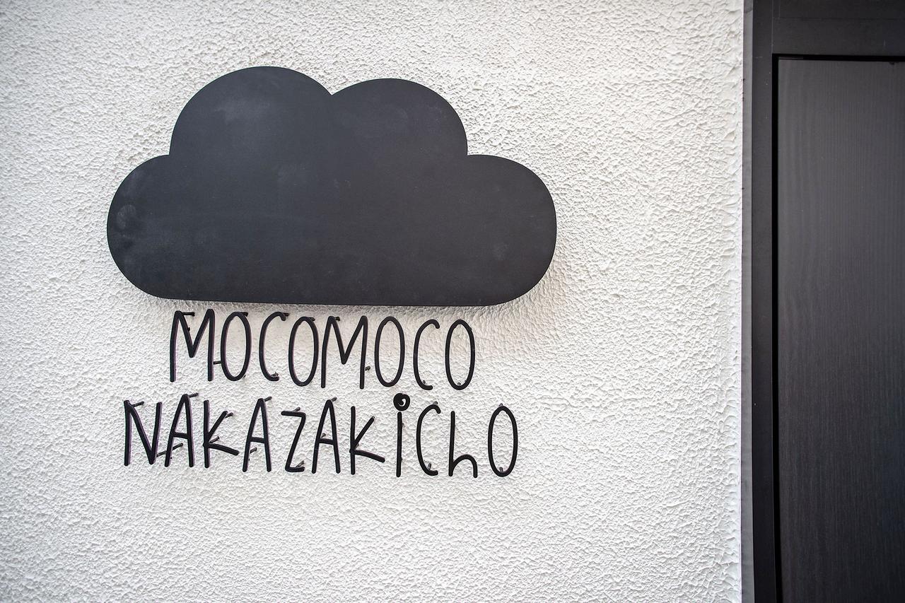 Mocomoco Nakazakicho Osaka Exterior foto